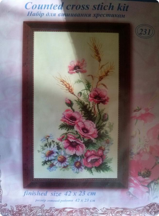 Вышивка природы