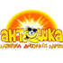 Сеть магазинов «Антошка»