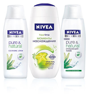 Конкурс «Чудесные мгновения беременности». второй приз