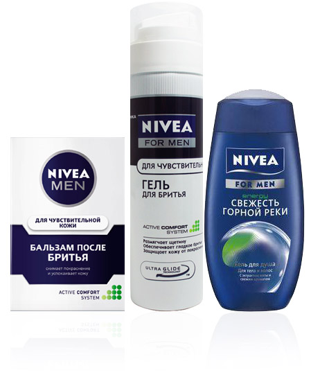 призы конкурса «Наш папа – лучший!»