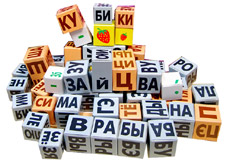 кубики Зайцева